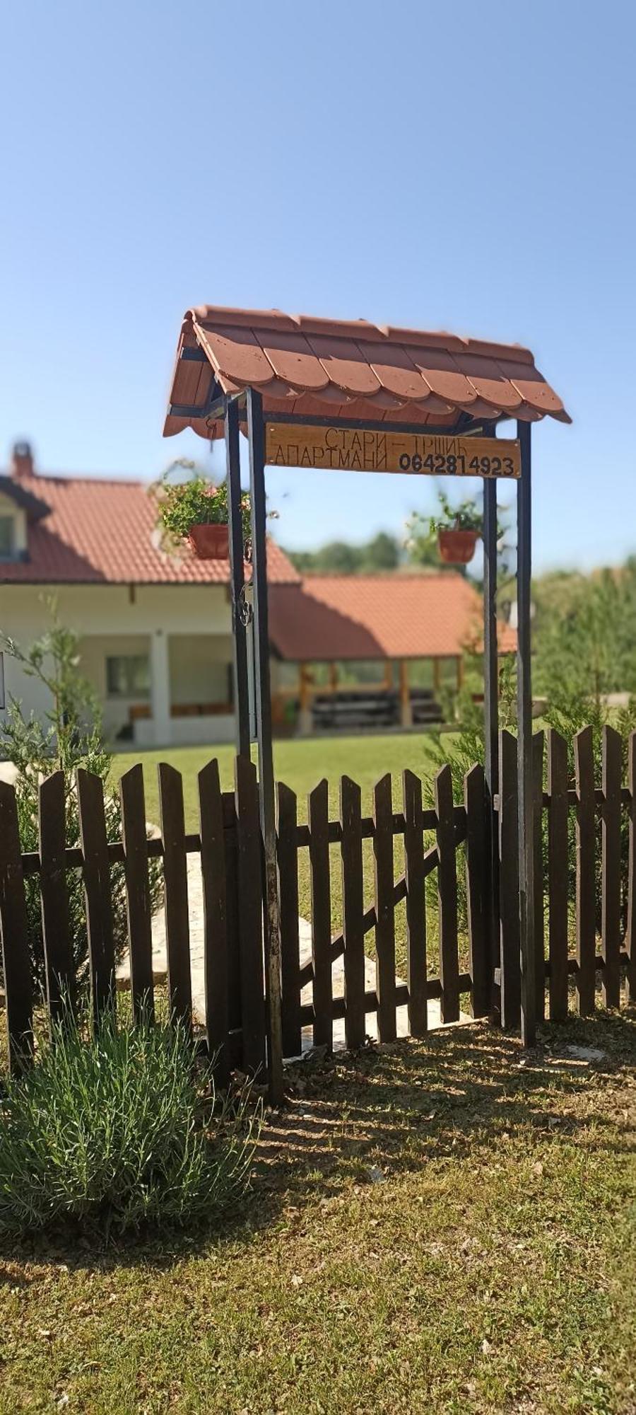 Stari Trsic 아파트 외부 사진